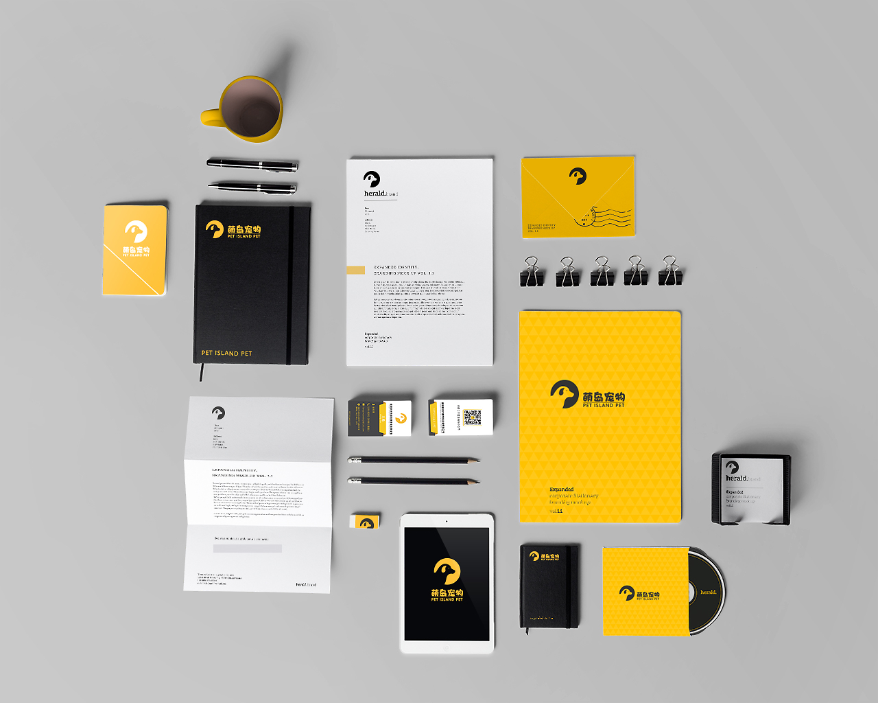 寵物品牌形象設(shè)計(jì) 從LOGO到VI系統(tǒng)與畫冊的整體塑造