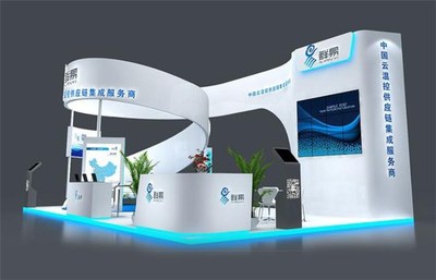 戶外展位搭建與九江展位搭建 華天聚力展覽工廠的企業(yè)形象設(shè)計(jì)