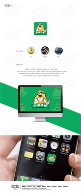 企業(yè)形象設(shè)計(jì) 從Logo到卡通形象，塑造品牌視覺靈魂