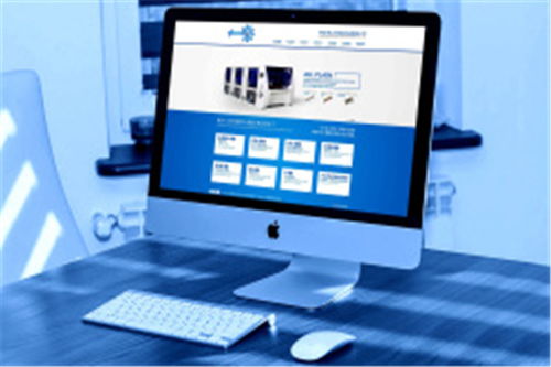 吳橋網站建設 專業建站收費解析與實力推薦，兼談手機軟件開發