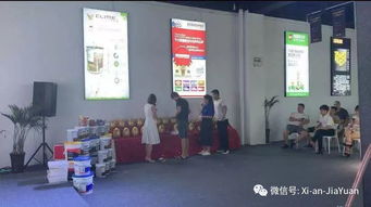 防漏于未然，精工筑品質——德國克勞嫩堡產品交流會暨廚衛防漏水主題文化藝術交流活動側記